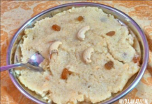 Sooji milk Halwa Recipe