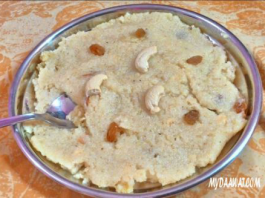 Sooji milk Halwa Recipe