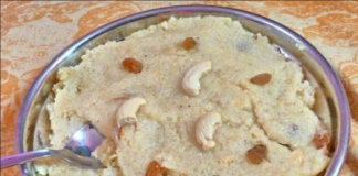 Sooji milk Halwa Recipe