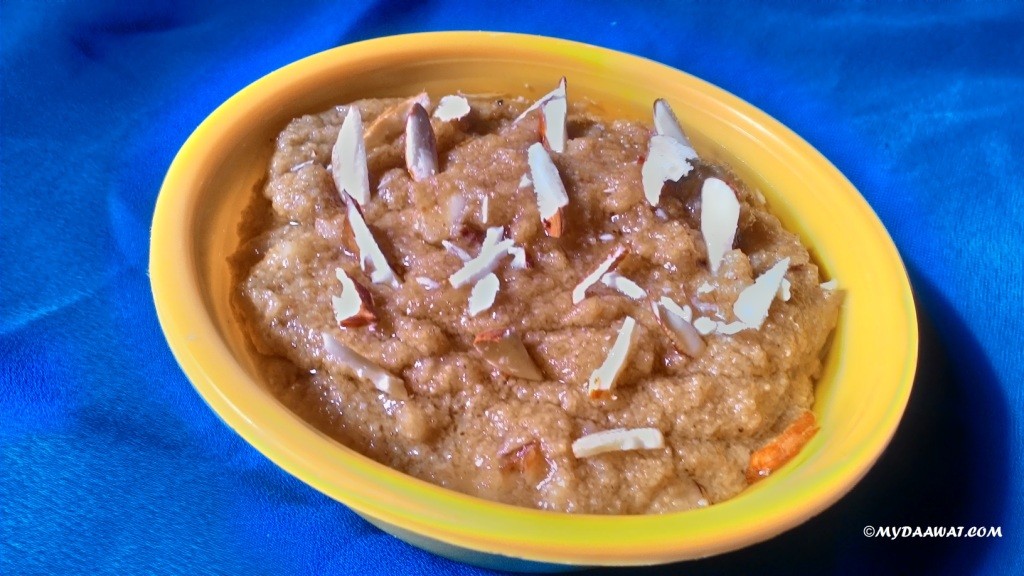 Khas Khas Halwa Recipe My Daawat